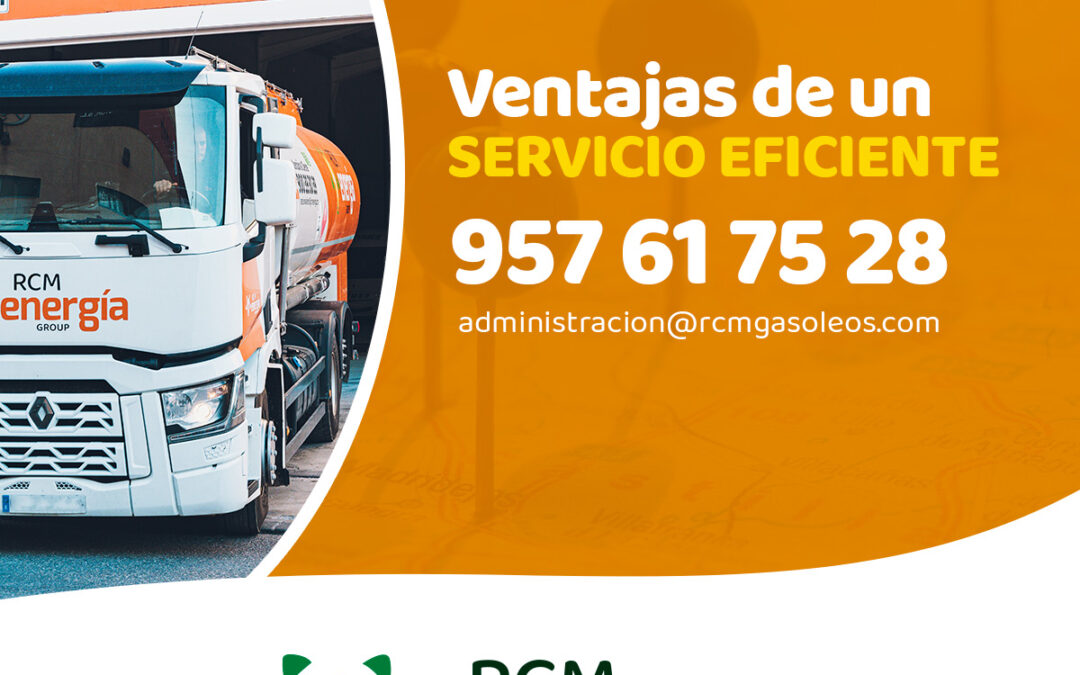 Ventajas de un Servicio Eficiente